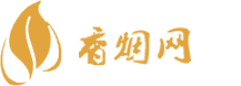 宝安进口香烟批发价多少